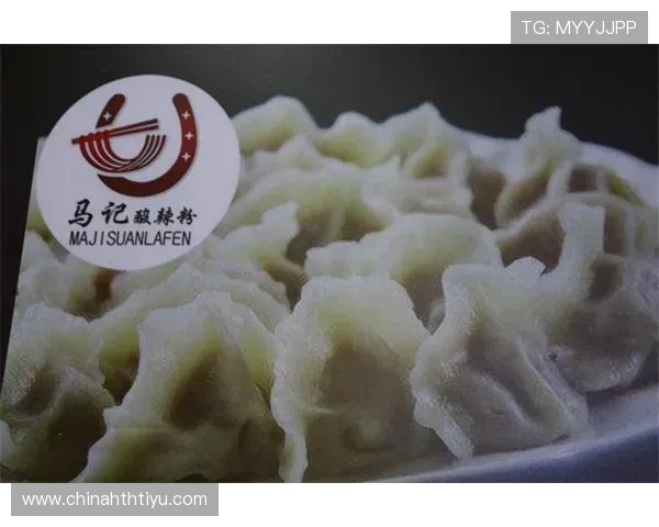 华体会体育app网址官方最新入口登录流程详解与账号注册攻略