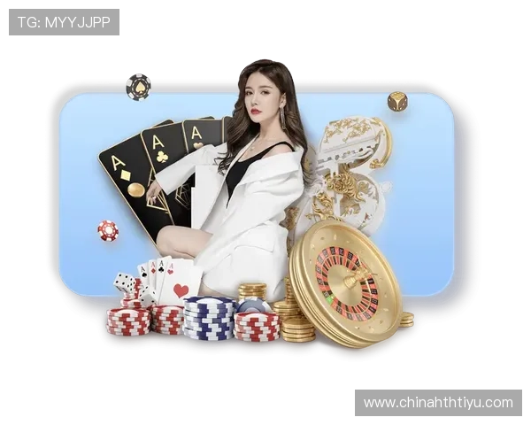 华体会体育棋牌：华体会体育棋牌平台的特色功能与用户体验全面介绍