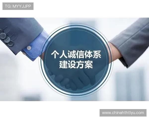 华体会官网在线安全保障体系，保障用户个人信息及资金安全诚信运营