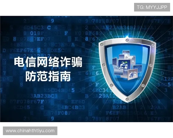 华体会官网登录入口平台：官方授权的登录入口，保障用户信息安全与账户权益