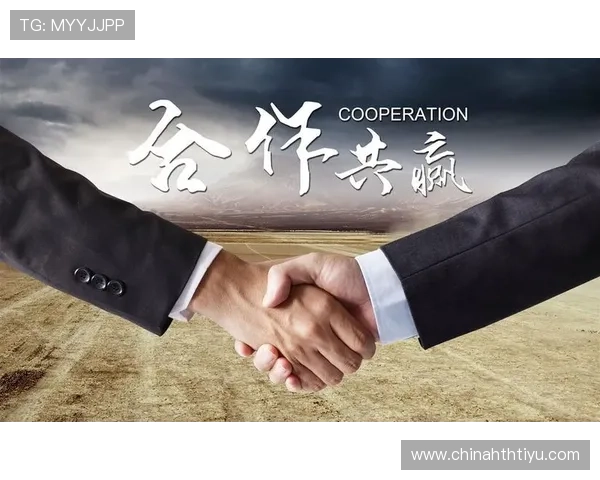 华体会平台网成为国米赞助商，解析双方合作关系带来的品牌影响力提升