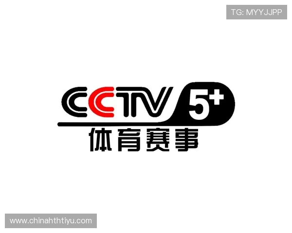 华体会数字站：提供全方位覆盖体育新闻报道和赛事直播的多功能平台