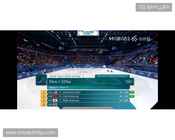 华体会最新入口：尽享全球体育赛事的最新动态与精彩回放