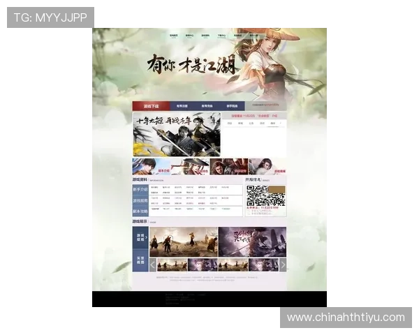 华体会游戏网址最新登录入口，安全稳定的游戏平台推荐