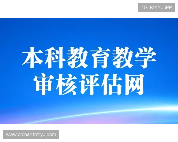 华体会正规官网：常见问题及安全提示帮助用户顺利使用平台