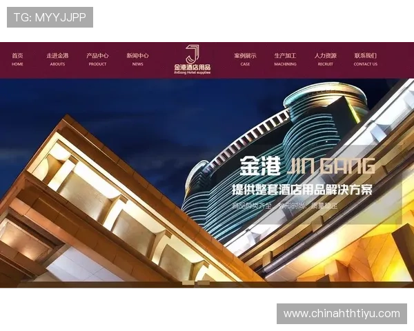 华体会登陆地址为用户提供安全稳定的在线竞技平台体验