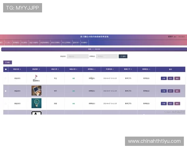 HTH官方网页版最新版本上线详细攻略及常见问题解决方案推荐 HTH官方网页版最新版本上线详细攻略及常见问题解决方案推荐