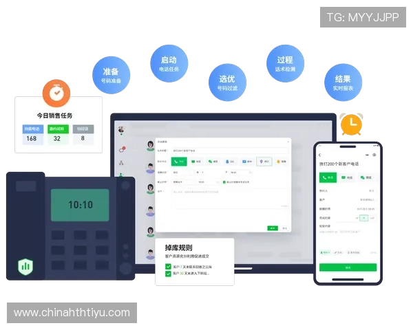 华体会pin码申请与绑定流程详细步骤指导提升账号管理效率