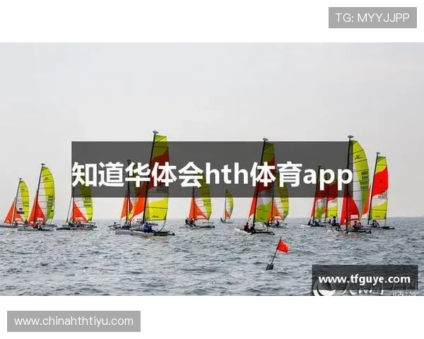 华体会体育官方手机版常见问题解答，解决用户在使用过程中遇到的各种疑难问题