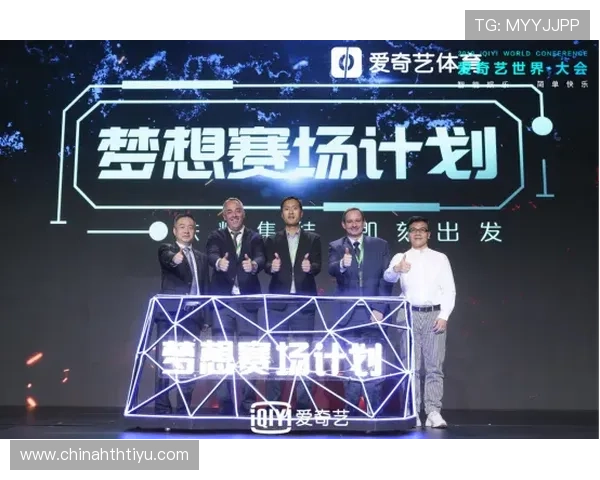 华体会体育在线登陆整合多种体育赛事资源，打造一站式体育娱乐内容平台