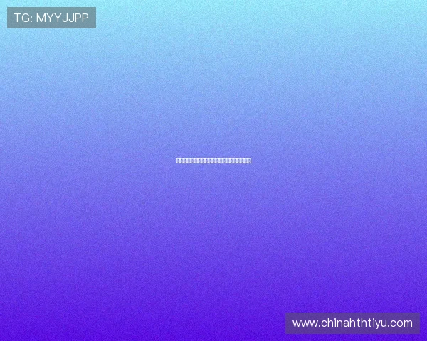 华体会网投注册流程详解新手快速上手指南推荐