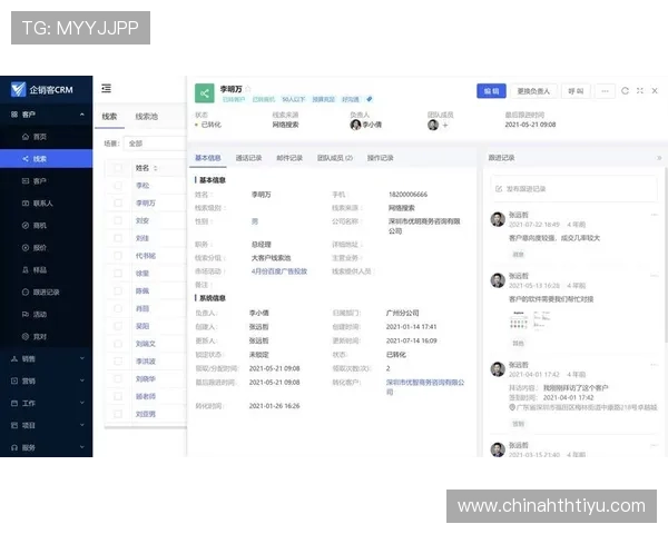 华体会网页版登陆界面优化提升用户体验打造简洁高效的登录环境