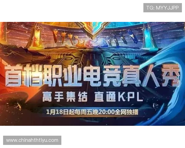 MK电竞未来发展趋势预测及其对电竞行业的深远影响