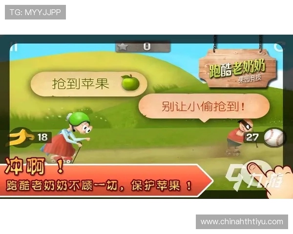 体育电子游戏平台有哪些热门游戏推荐及玩法攻略