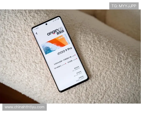 华体会下载app带你畅享极致电竞体验，最新版本功能全面升级
