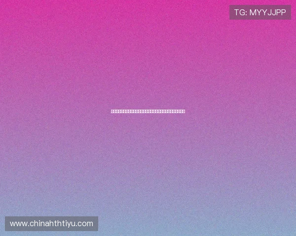华体会体育全站全面介绍皇马赞助商如何利用世界杯提升品牌影响力