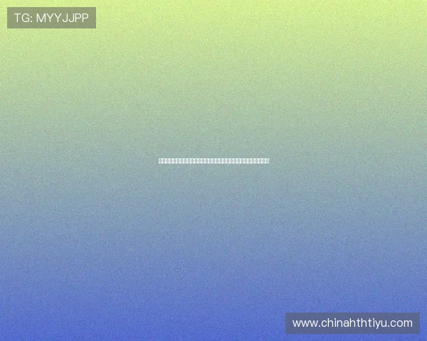 华体会体育的网址：全方位覆盖世界杯热点话题与球员动态的最新资讯